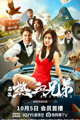 青青草原免费在线观看