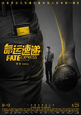 一级特级欧美aaaaa毛片