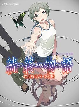 91视频日韩