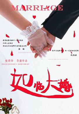 欧美艳妇