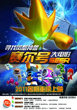 中文久字幕