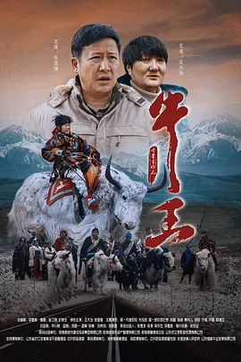 国产91福利