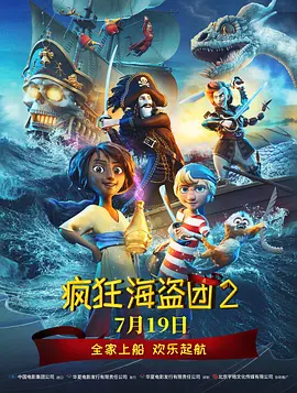 五月婷婷亚洲综合