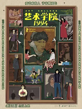 亚洲一区二区视频