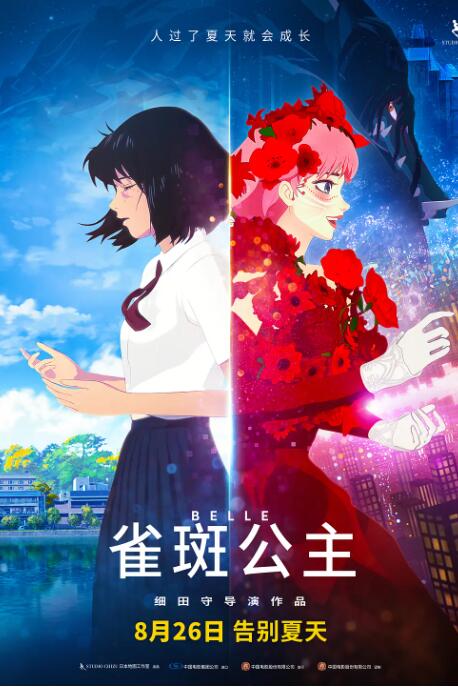 日日摸夜夜夜夜夜添