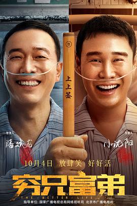 自拍第一区