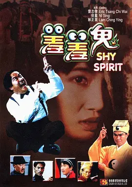 91精品手机国产免费