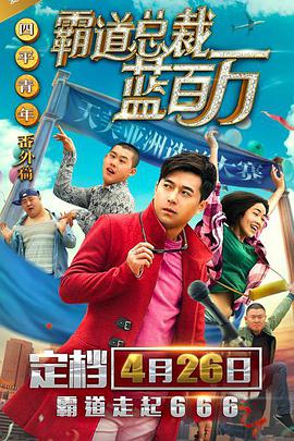 隐私图片