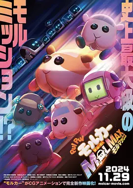 亚洲欧美另类小说视频