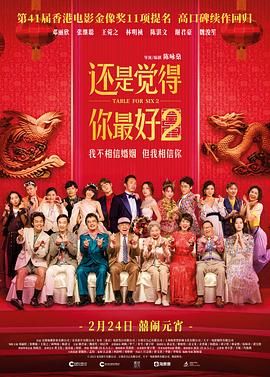 http.//小助手.我爱你