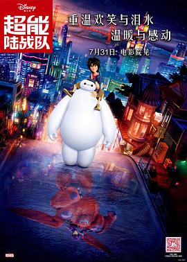 日韩精品在线播放