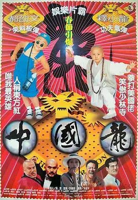igao在线观看