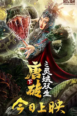 画廊女工