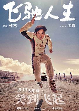 国产精品伦理一区