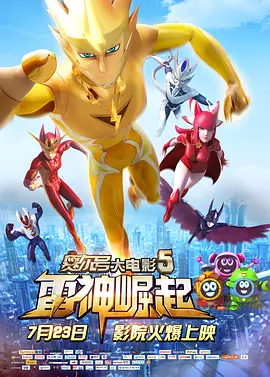 狠狠色噜噜狠狠狠狠91