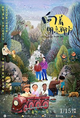 北岛玲在线一区二区