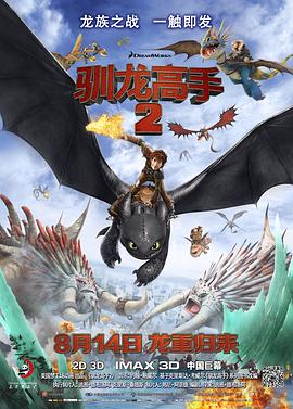 一个人看的www高清图片