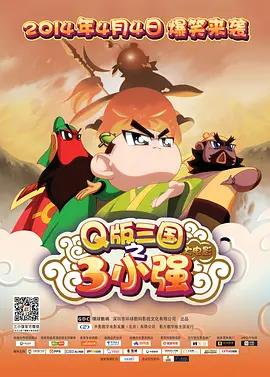国产精品资源在线观看