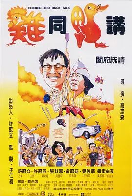 综合色综合