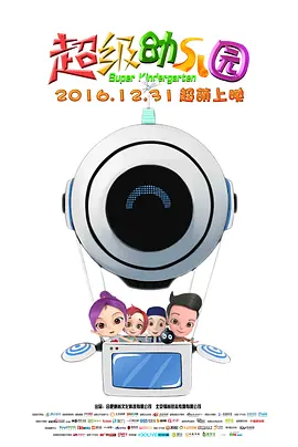 色在线视频网
