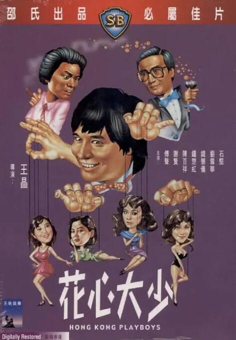 青青青草视频在线观看
