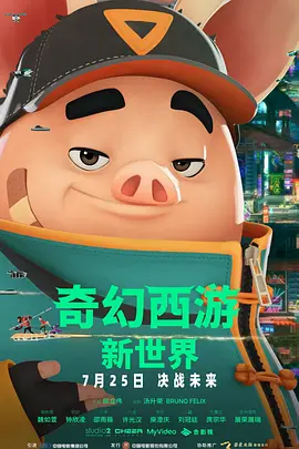 久久久成人网
