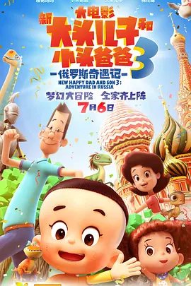 爱情岛在线免费观看