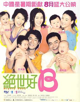 17c蜜桃视频www
