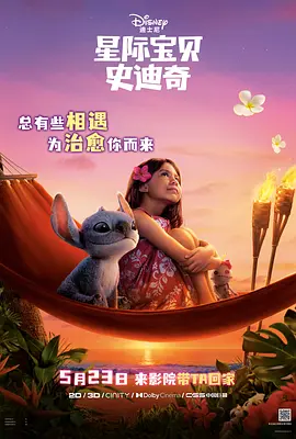 车文实践教程