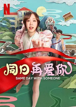 h视频在线看