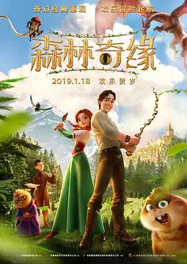婷婷色天使在线视频观看