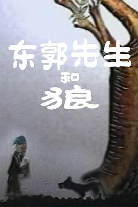av网站久久