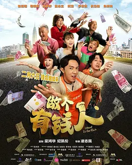 欧美日韩片
