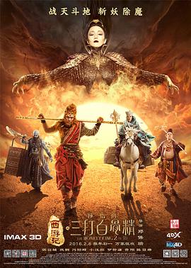 午夜网站在线观看