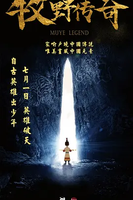 欧美综合第一页