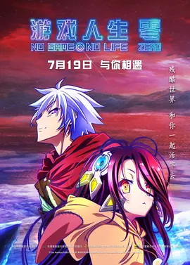 文化冲击