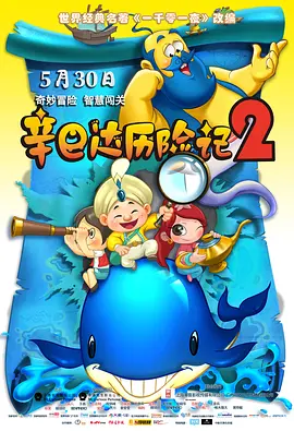 国产精品毛片在线更新