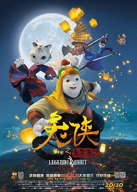 国产精品一区在线观看
