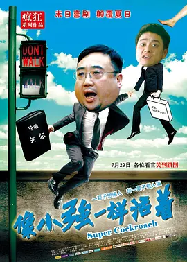 亚洲一级成人