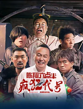 久久综合五月天婷婷伊人
