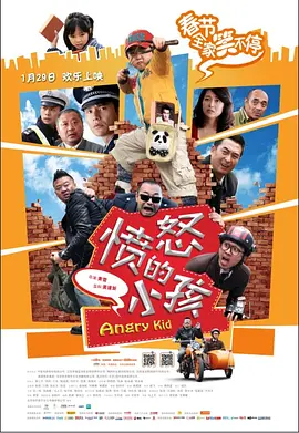 久久精热