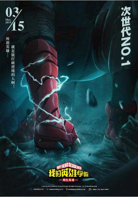 91福利区一区二区三区
