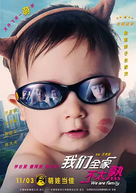 天天操天天添天天吹