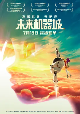 贪图我妻子的美貌