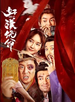 国产色婷婷精品免费视频