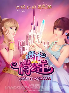 天天视频在线观看免费完整