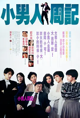亚洲伦理艳情电影中字