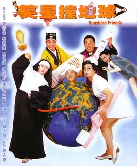 国产免费拔擦拔擦8x在线播放