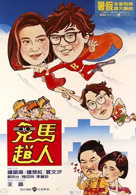 久久丝袜精品中文字幕