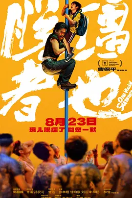 91免费视频网站